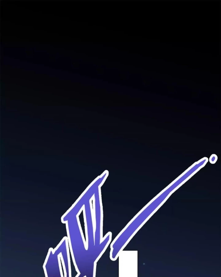 Ta Thành Vương Giả Từ Khắc Kim Chapter 49 - 59