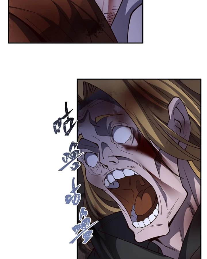 Huyết Cơ Và Kỵ Sĩ Chapter 401 - 6