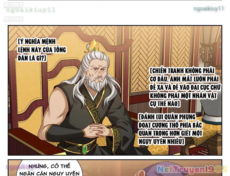 Đại Phụng Đả Canh Nhân Chapter 580 - 5