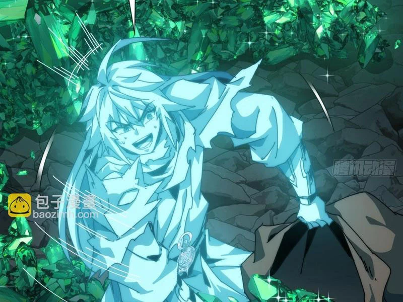 Ta dựa vào tu tiên xưng bá tận thế Chapter 28 - 55