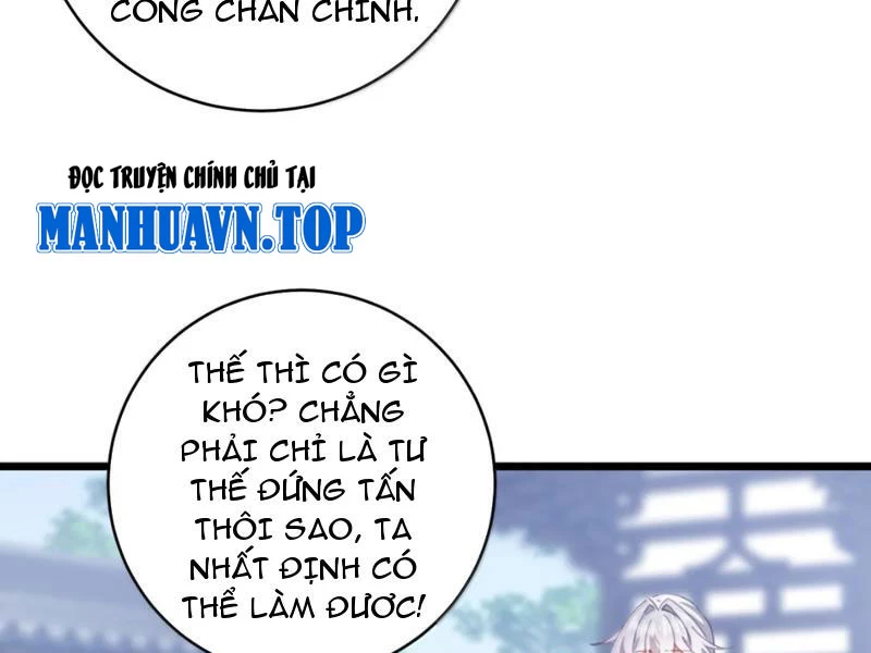 Phá thân của nữ Hoàng Đế Chapter 61 - 23