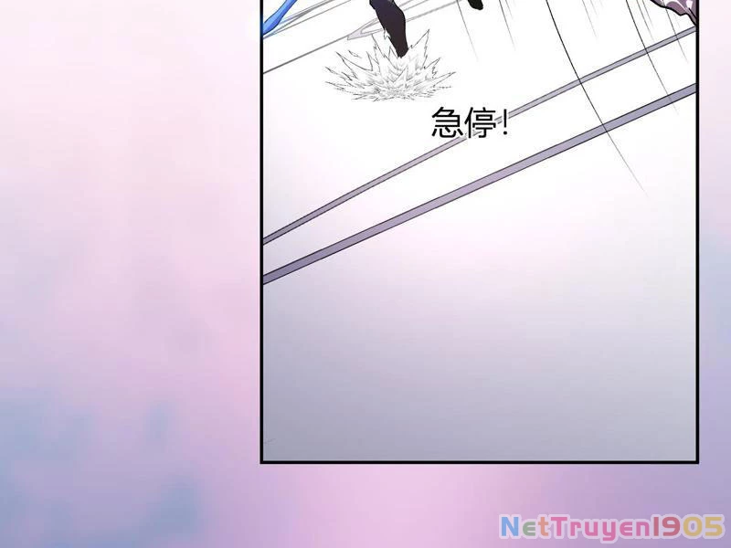 Ta hóa thân Ma Thần, trở thành diệt thế cự thú! Chapter 53 - 59