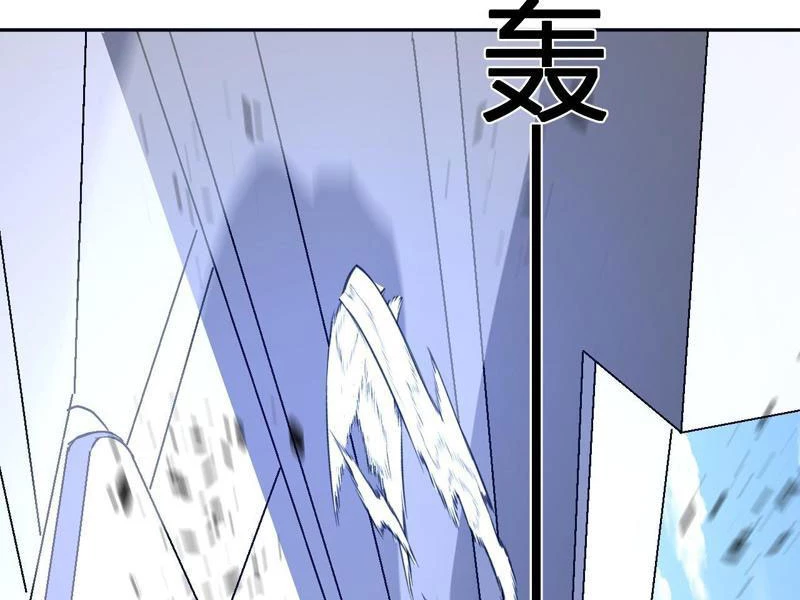 Ta hóa thân Ma Thần, trở thành diệt thế cự thú! Chapter 53 - 91