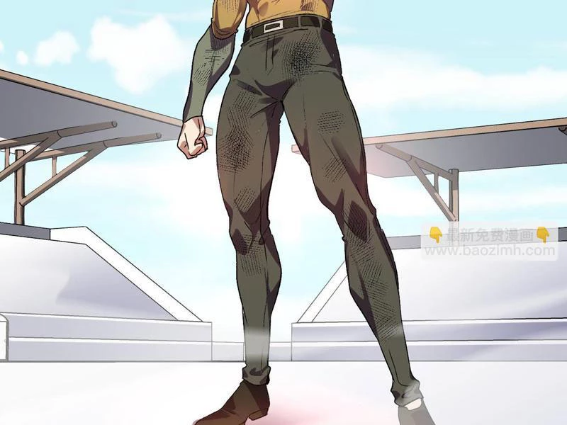 Ta hóa thân Ma Thần, trở thành diệt thế cự thú! Chapter 53 - 114