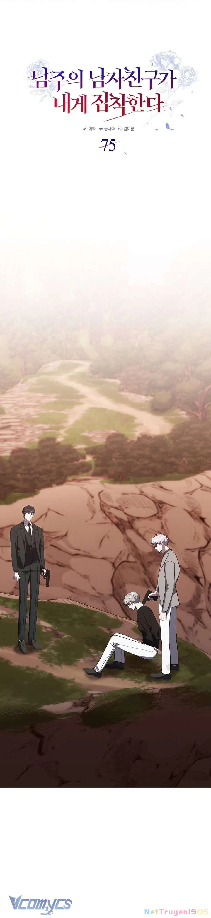 Bạn Trai Nhân Vật Chính Ám Ảnh Tôi Chapter  75 - 13