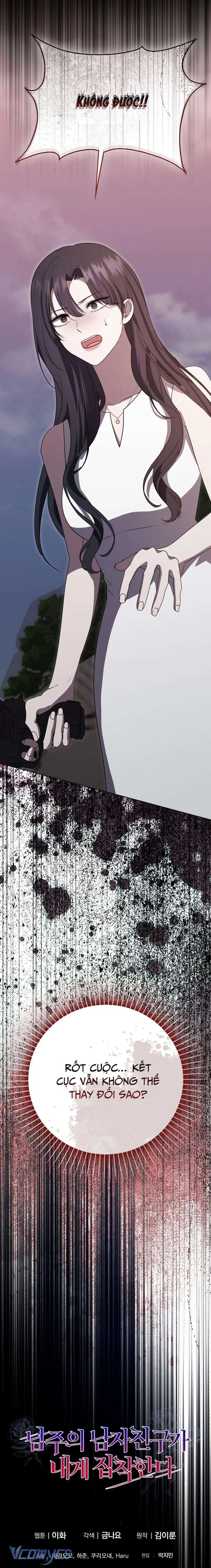 Bạn Trai Nhân Vật Chính Ám Ảnh Tôi Chapter  75 - 45