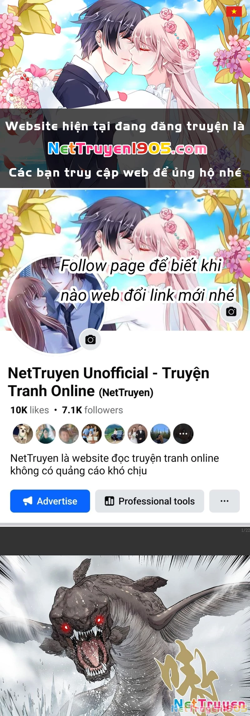 Sổ Tay Thuật Sư Chapter 19 - 1