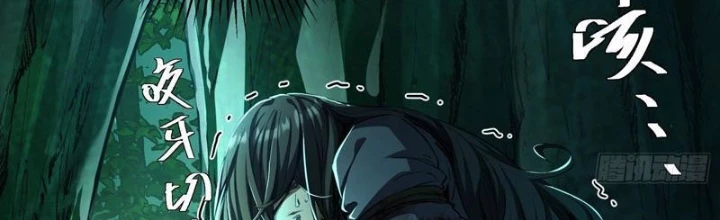 Đạo Gia Phải Phi Thăng Chapter 17 - 2