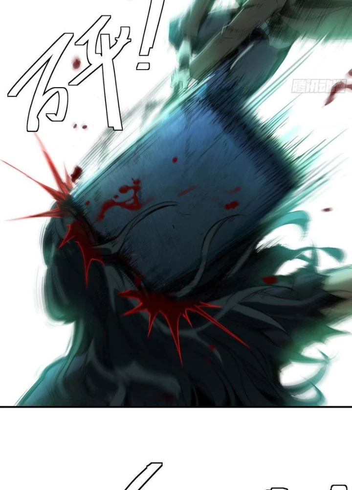 Đạo Gia Phải Phi Thăng Chapter 17 - 115