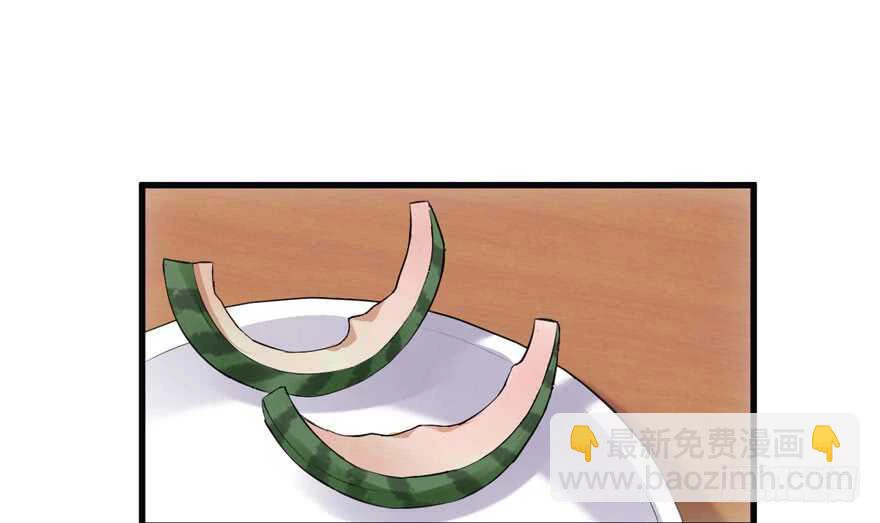 Tôi Không Phải Nữ Phụ Ác Độc Chapter 194 - 6