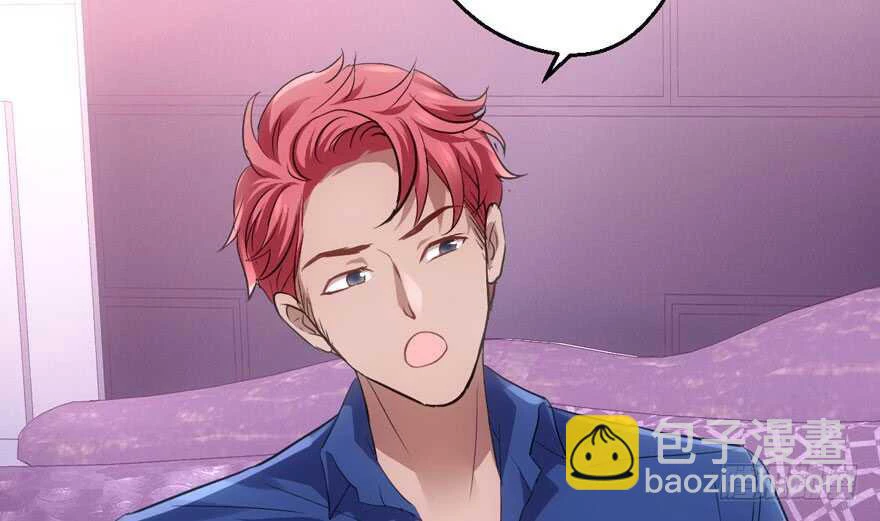 Tôi Không Phải Nữ Phụ Ác Độc Chapter 194 - 65