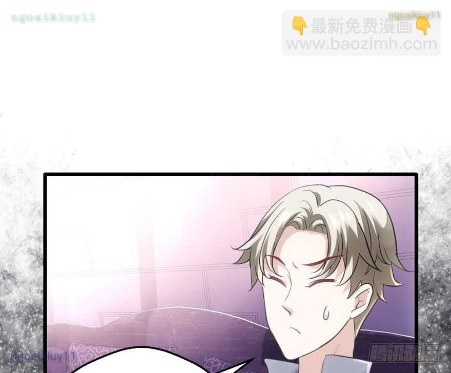 Tôi Không Phải Nữ Phụ Ác Độc Chapter 194 - 73