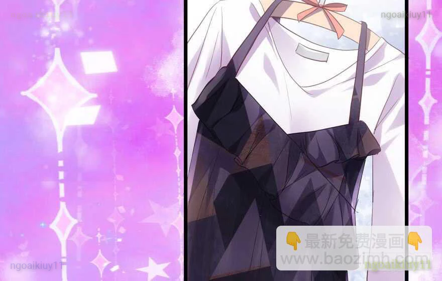 Tôi Không Phải Nữ Phụ Ác Độc Chapter 194 - 80