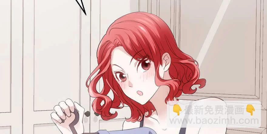 Tôi Không Phải Nữ Phụ Ác Độc Chapter 194 - 85