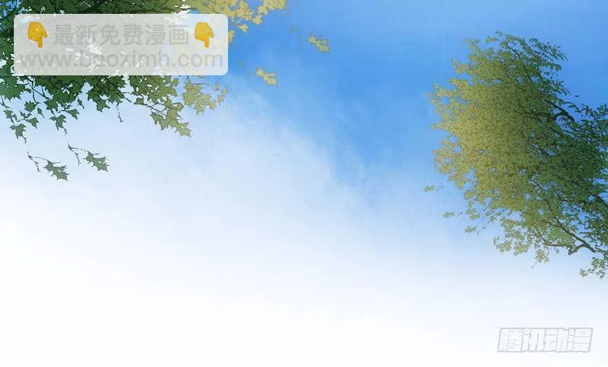 Tôi Không Phải Nữ Phụ Ác Độc Chapter 194 - 92