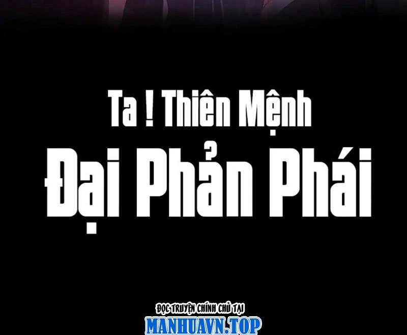 Ta Trời Sinh Đã Là Nhân Vật Phản Diện Chapter 282 - 3