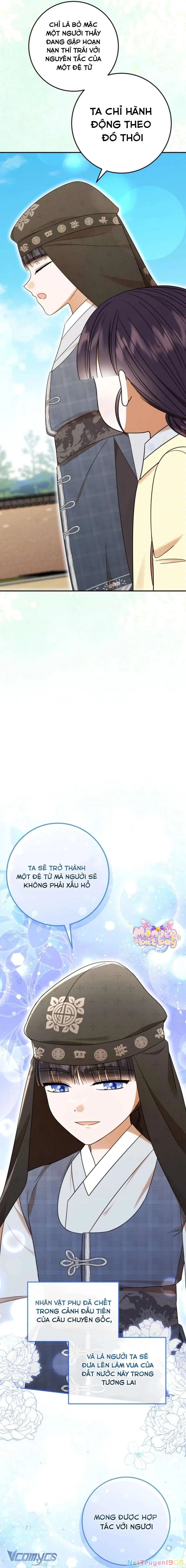 Tôi Đã Tái Sinh Thành Nàng Công Chúa Bị Bỏ Rơi Chapter  10 - 21