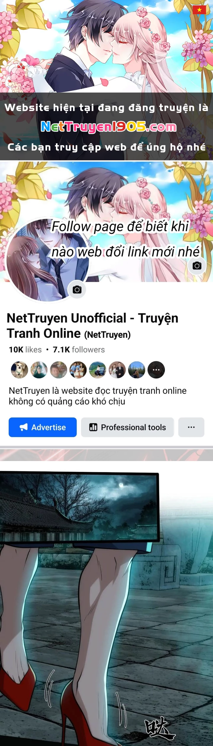 Linh Cảnh Hành Giả Chapter 19 - 1