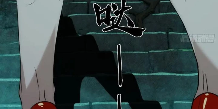 Linh Cảnh Hành Giả Chapter 19 - 4