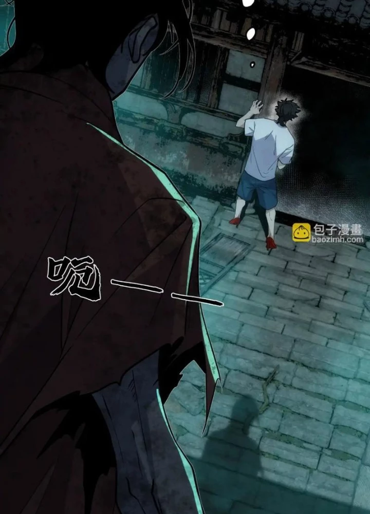 Linh Cảnh Hành Giả Chapter 19 - 13