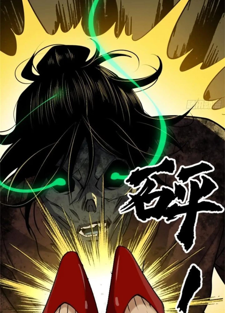 Linh Cảnh Hành Giả Chapter 19 - 47