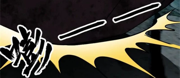 Linh Cảnh Hành Giả Chapter 19 - 52