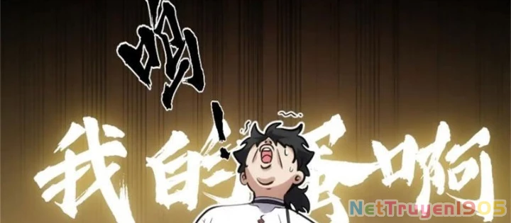 Linh Cảnh Hành Giả Chapter 19 - 68