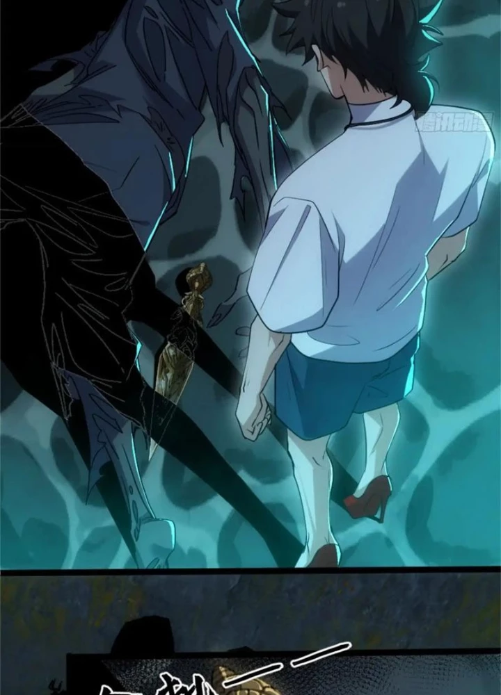 Linh Cảnh Hành Giả Chapter 19 - 77