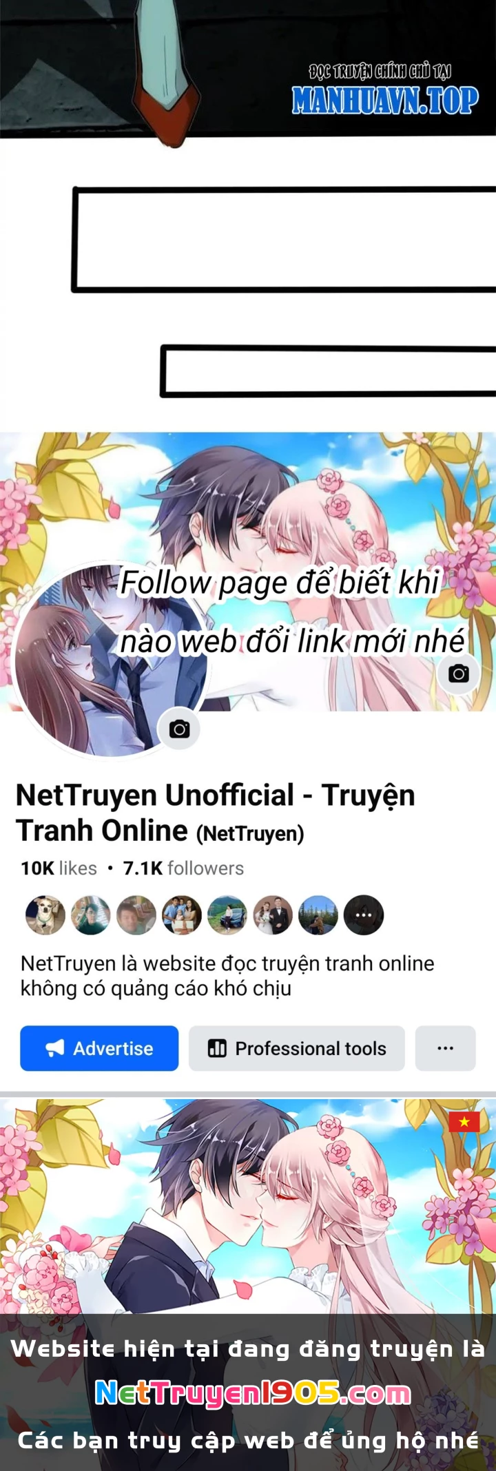 Linh Cảnh Hành Giả Chapter 19 - 109