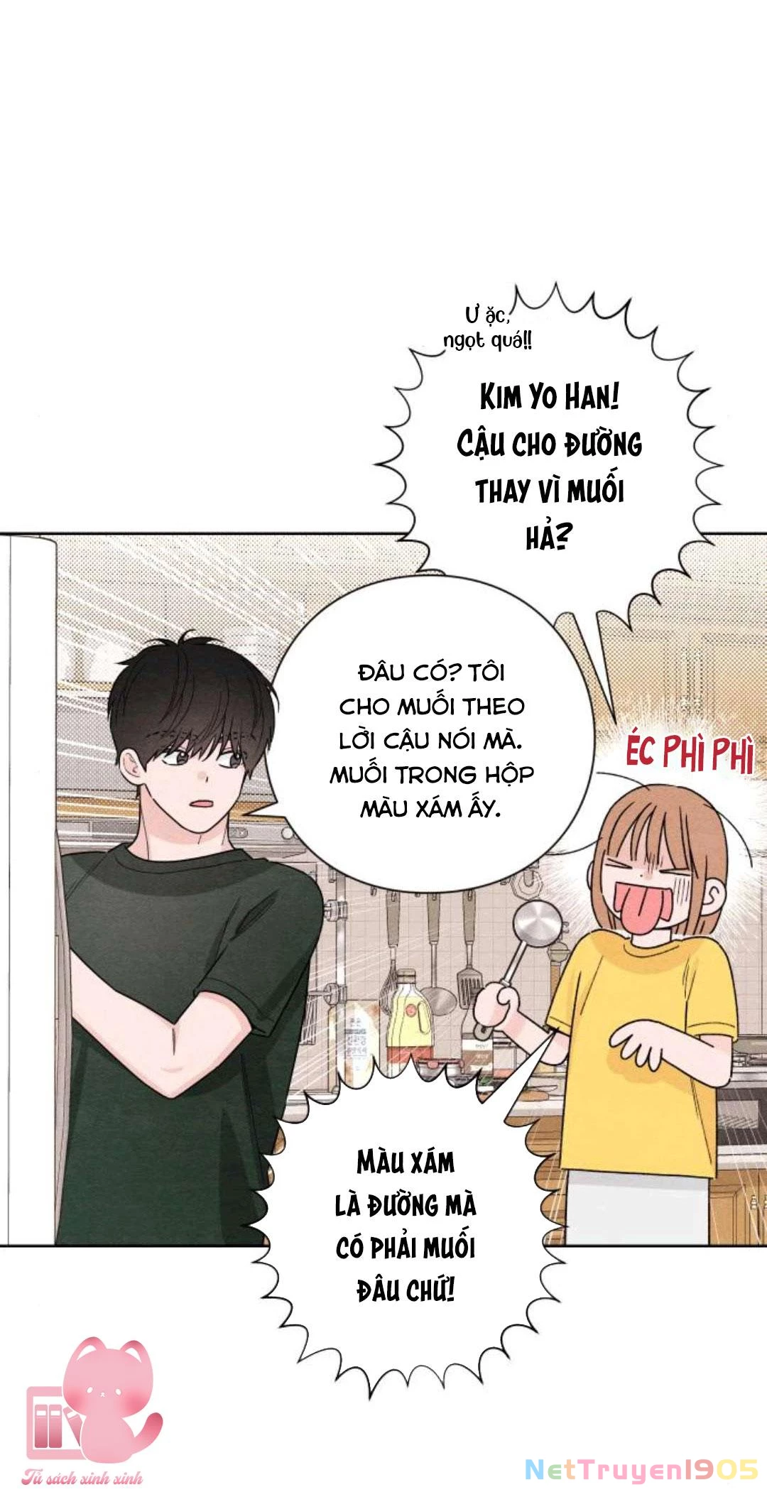 Bí Mật Thanh Xuân Chapter 37 - 6