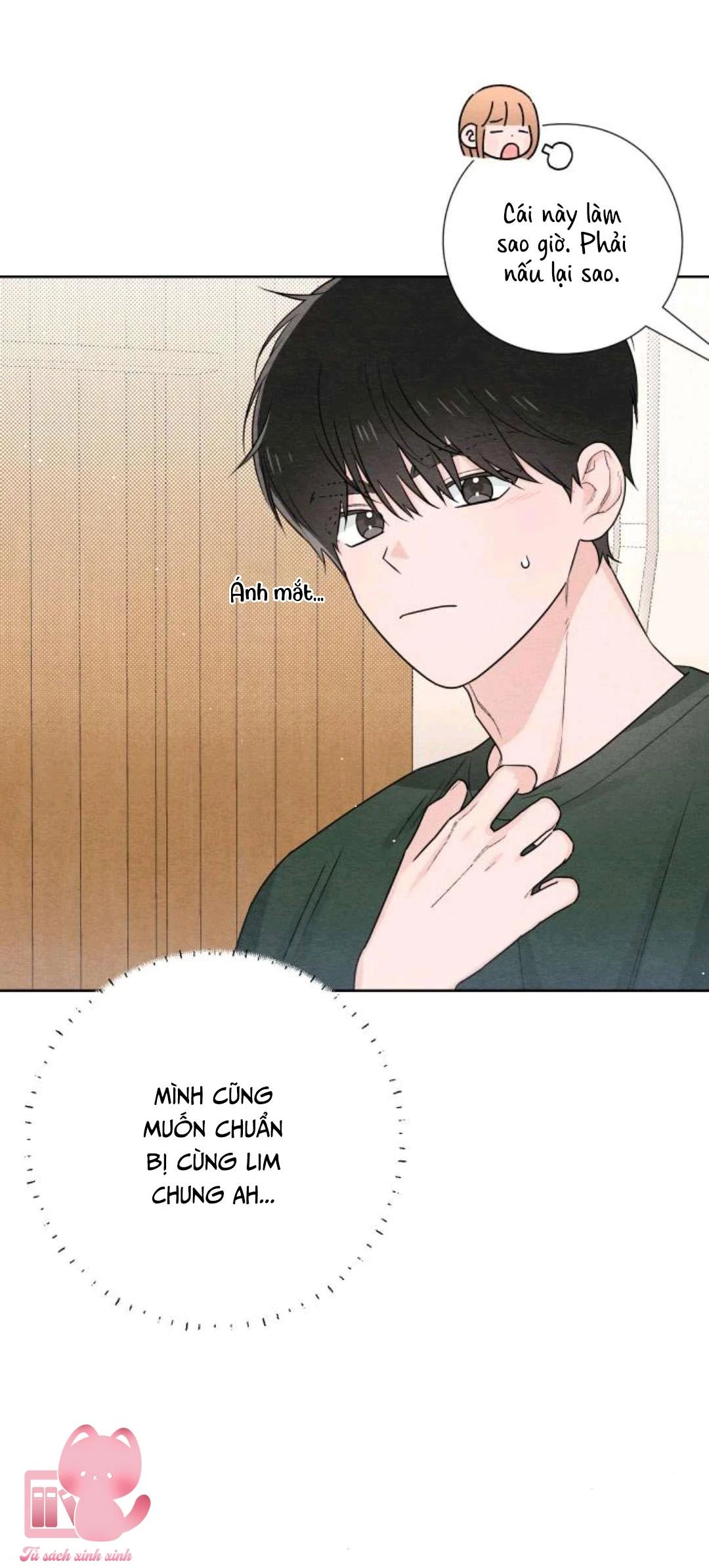 Bí Mật Thanh Xuân Chapter 37 - 7