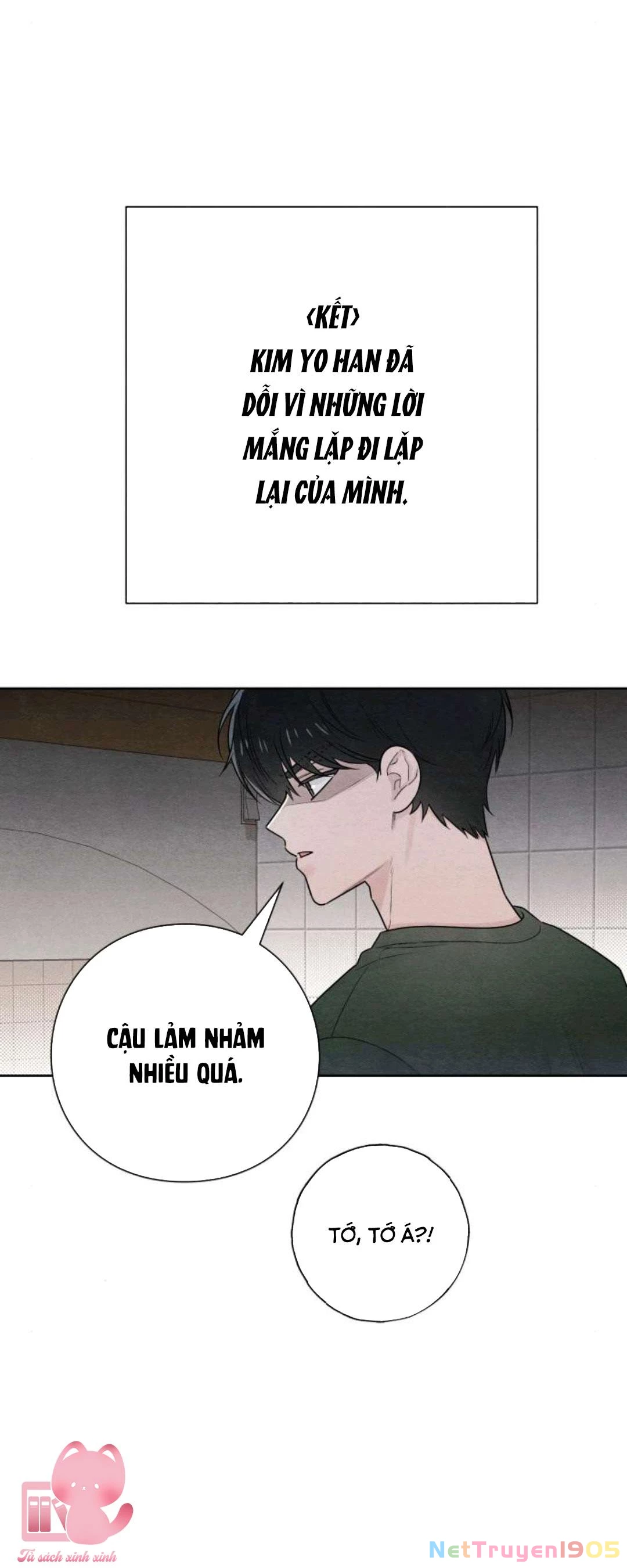 Bí Mật Thanh Xuân Chapter 37 - 15