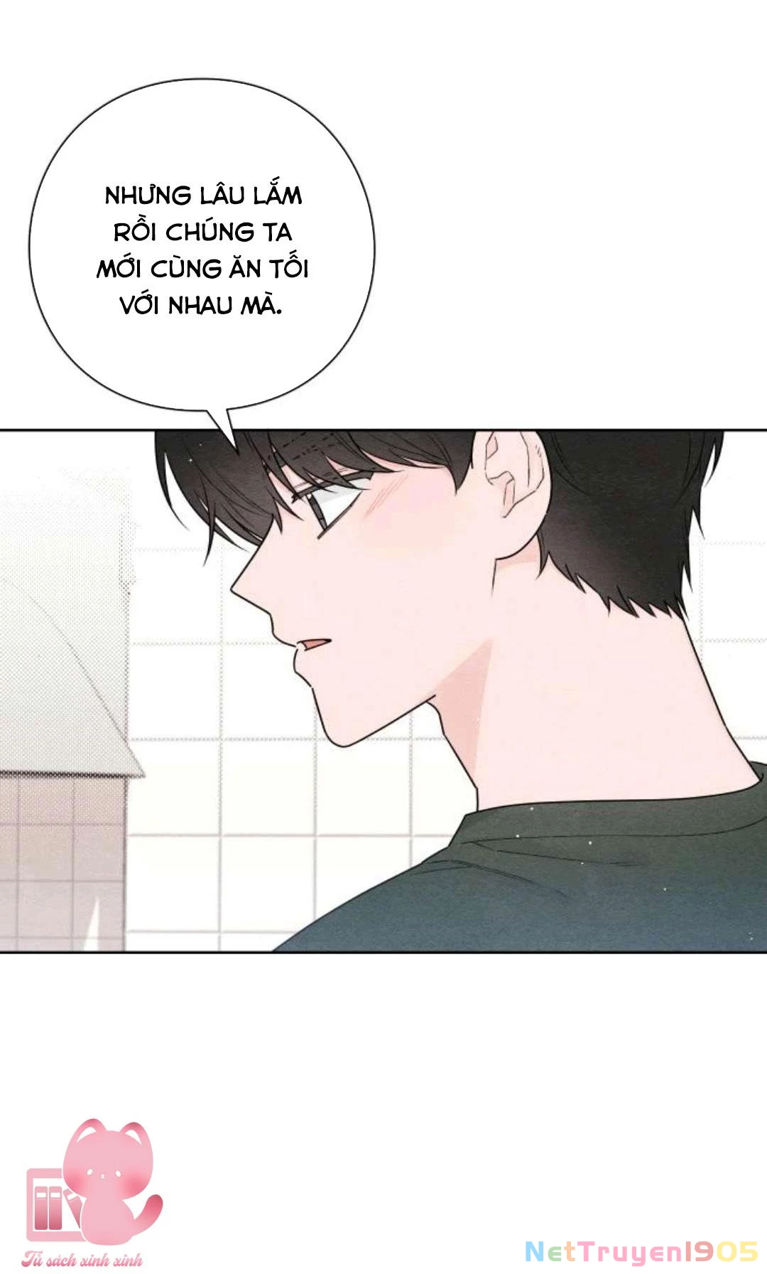 Bí Mật Thanh Xuân Chapter 37 - 17