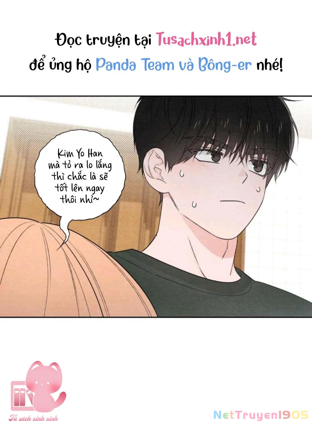 Bí Mật Thanh Xuân Chapter 37 - 30