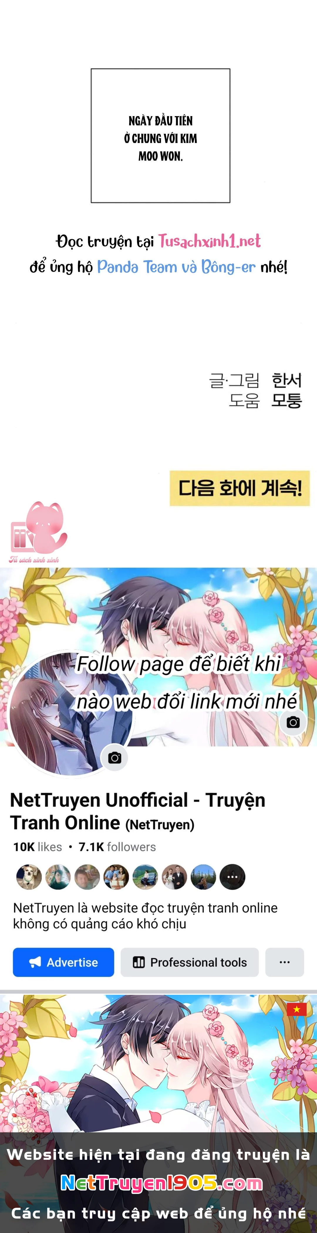 Bí Mật Thanh Xuân Chapter 37 - 61