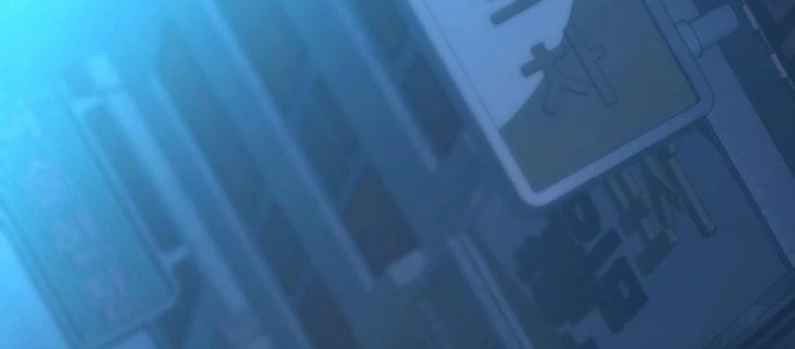 Bạn Học Của Tôi Là Lính Đánh Thuê Chapter 257 - 72