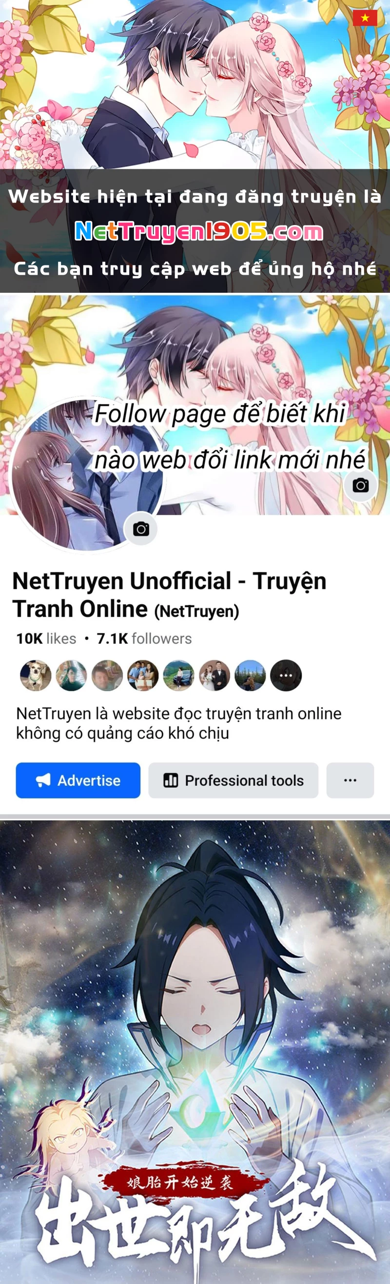 Nghịch Tập Từ Trong Bụng Mẹ: Vừa Sinh Ra Đã Là Vô Địch Chapter 4 - 1