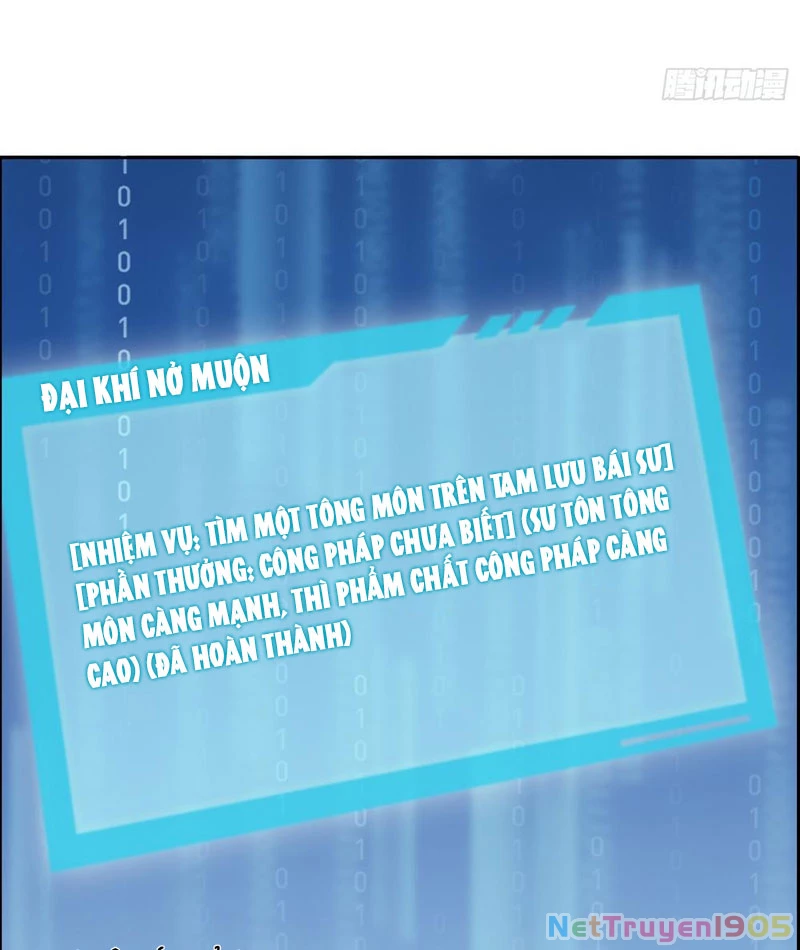 Nghịch Tập Từ Trong Bụng Mẹ: Vừa Sinh Ra Đã Là Vô Địch Chapter 5 - 14