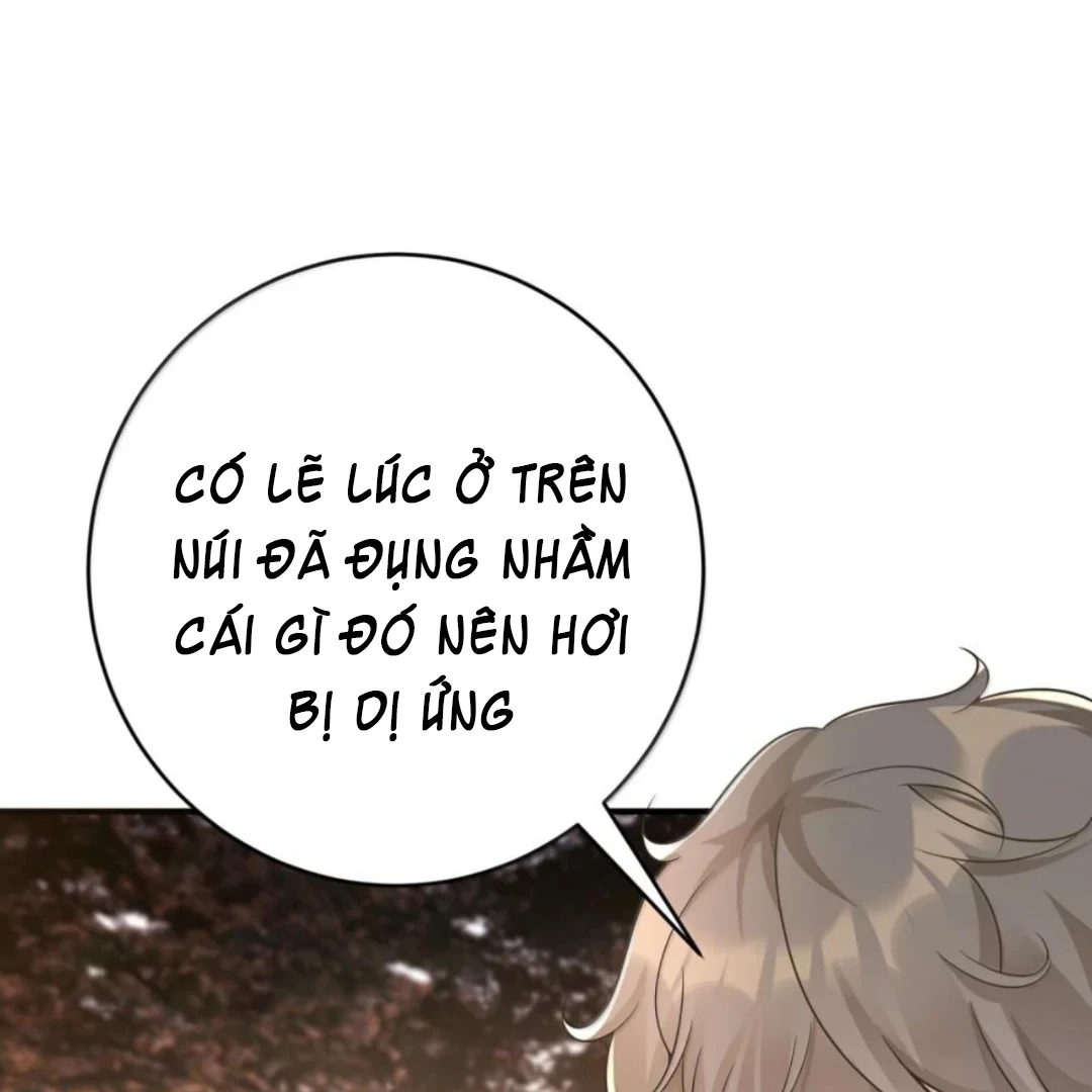 Cô Ấy Dường Như Đang Trêu Chọc Tôi Chapter 95 - 19