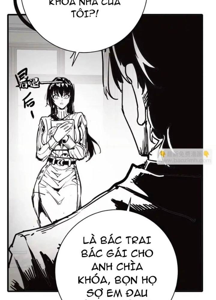 Trùng Sinh Ta Có Được Hệ Thống Không Cấp Chapter 6 - 11