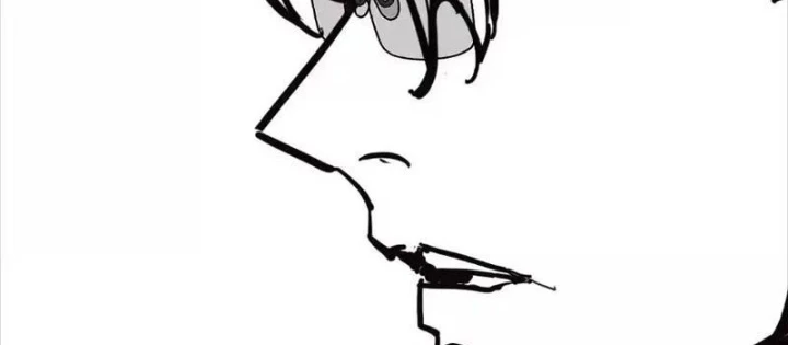 Trùng Sinh Ta Có Được Hệ Thống Không Cấp Chapter 6 - 18