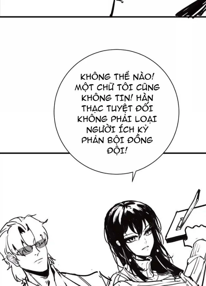 Trùng Sinh Ta Có Được Hệ Thống Không Cấp Chapter 6 - 19