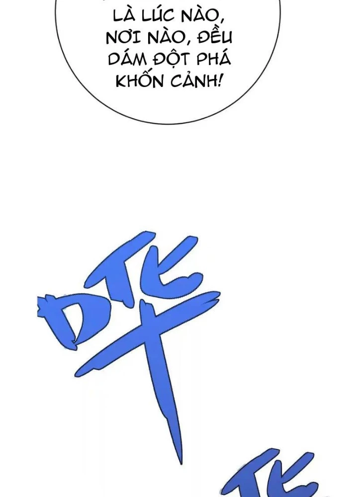 Trùng Sinh Ta Có Được Hệ Thống Không Cấp Chapter 6 - 23