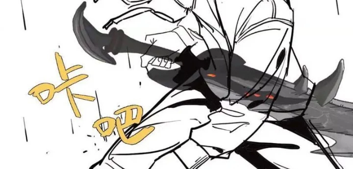 Trùng Sinh Ta Có Được Hệ Thống Không Cấp Chapter 6 - 34