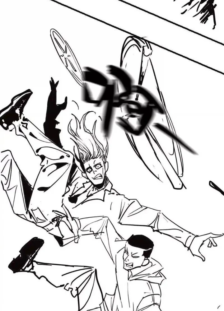 Trùng Sinh Ta Có Được Hệ Thống Không Cấp Chapter 6 - 43