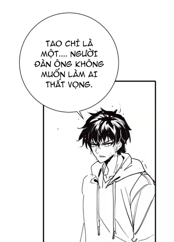 Trùng Sinh Ta Có Được Hệ Thống Không Cấp Chapter 6 - 53