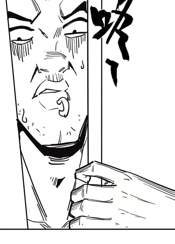 Trùng Sinh Ta Có Được Hệ Thống Không Cấp Chapter 6 - 57