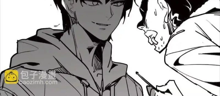 Trùng Sinh Ta Có Được Hệ Thống Không Cấp Chapter 6 - 80