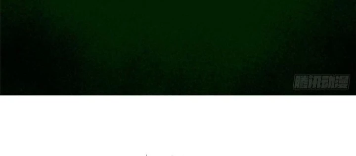 Ta Thật Không Muốn Học Cấm Chú Chapter 143 - 112