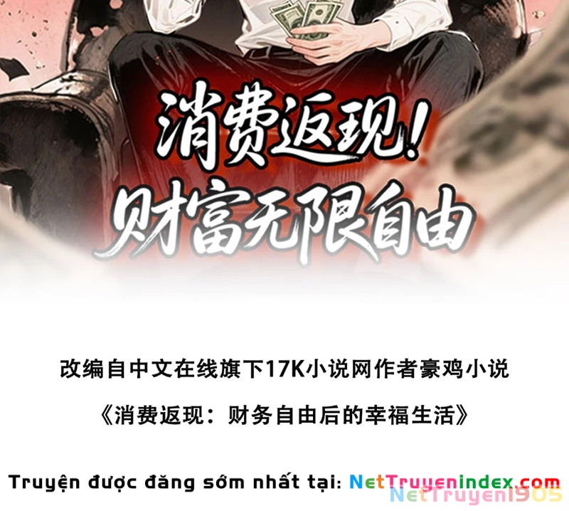 Hệ Thống Hoàn Tiền: Vô Hạn Tự Do Tài Chính Chapter  5 - 2
